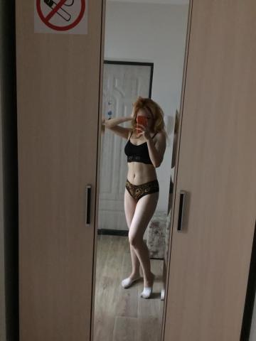 Марселина